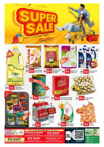 مصفح، أبو ظبي من بيج مارت